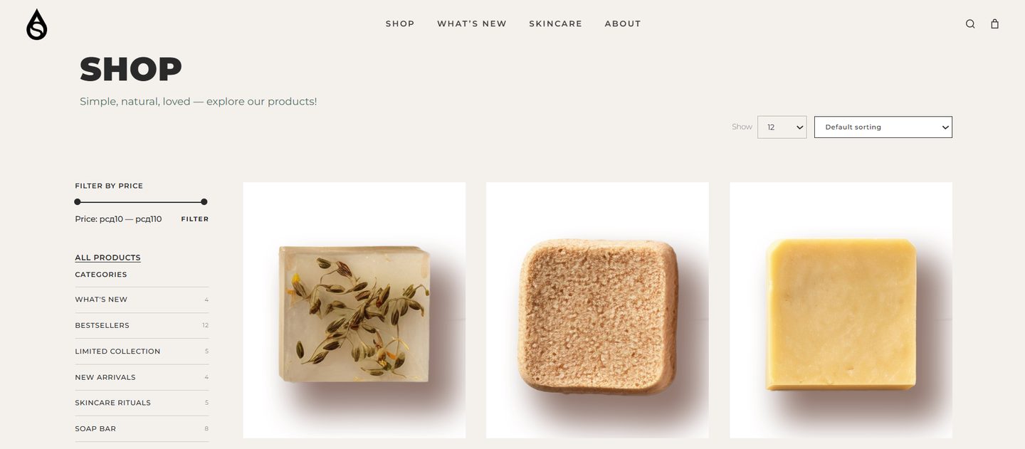 The shop, with filters and category list